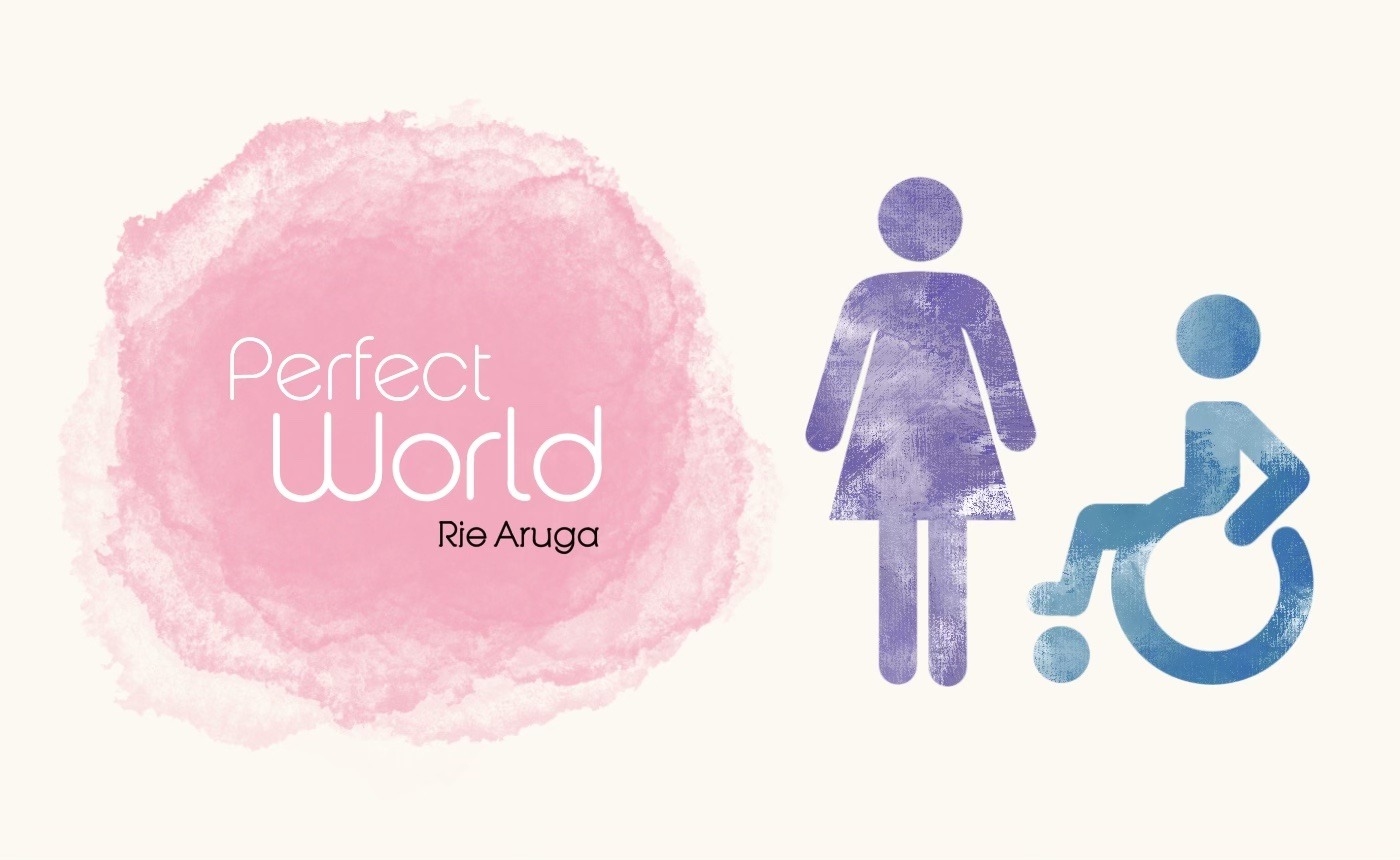 Perfect World 2, 4, 6