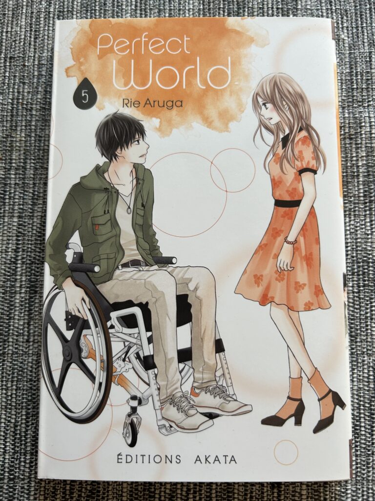 Perfect World 5