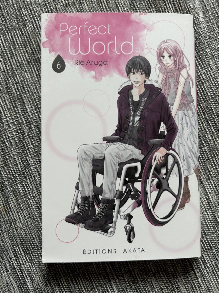 Perfect World 6